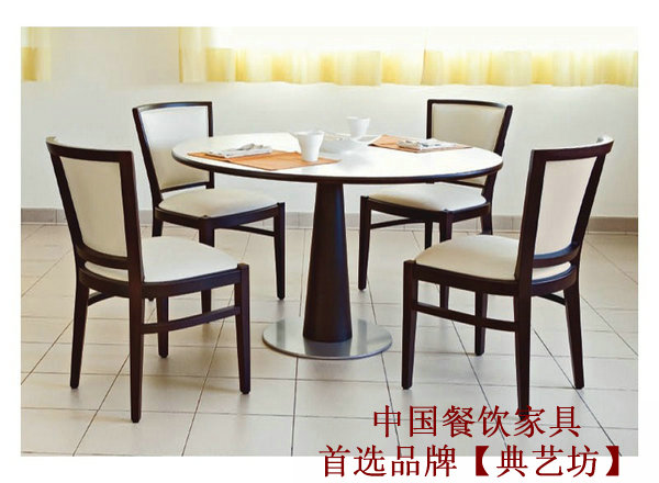 西餐厅桌椅CTZ-37