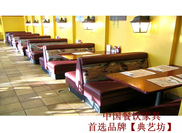 茶餐厅卡座沙发CCTK-26