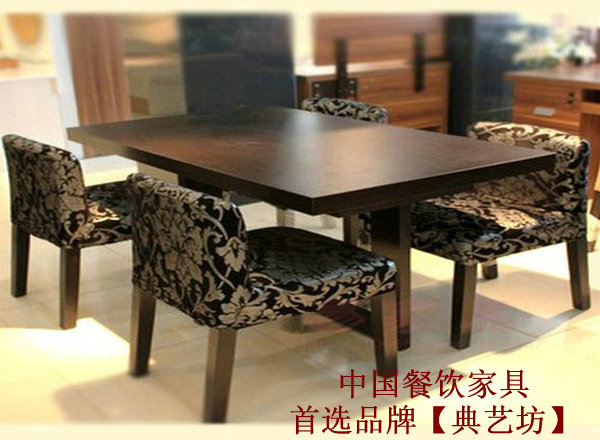 厂家定制深圳西餐厅桌椅，实木餐桌CTZ-29