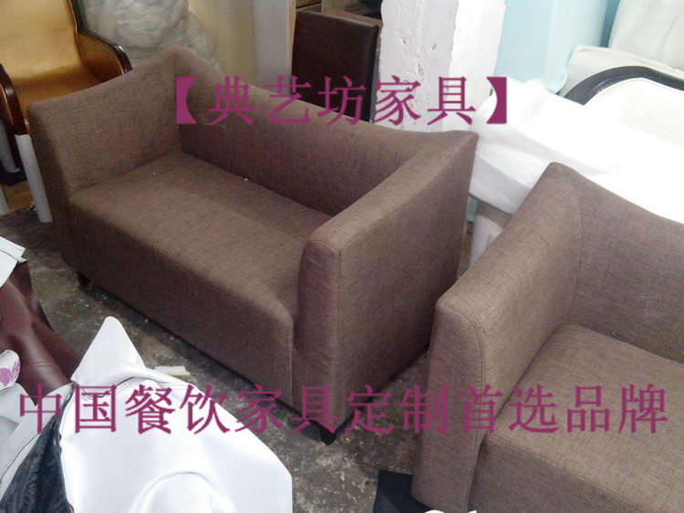支持订制2人位咖啡厅沙发 休闲沙发dkft-1
