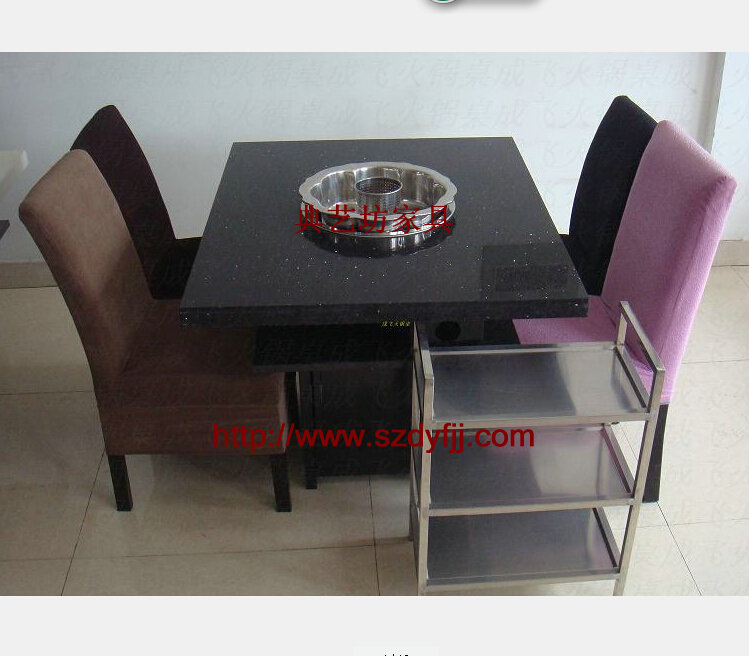 中式现代火锅桌椅组合定制1+4餐桌餐椅d-199