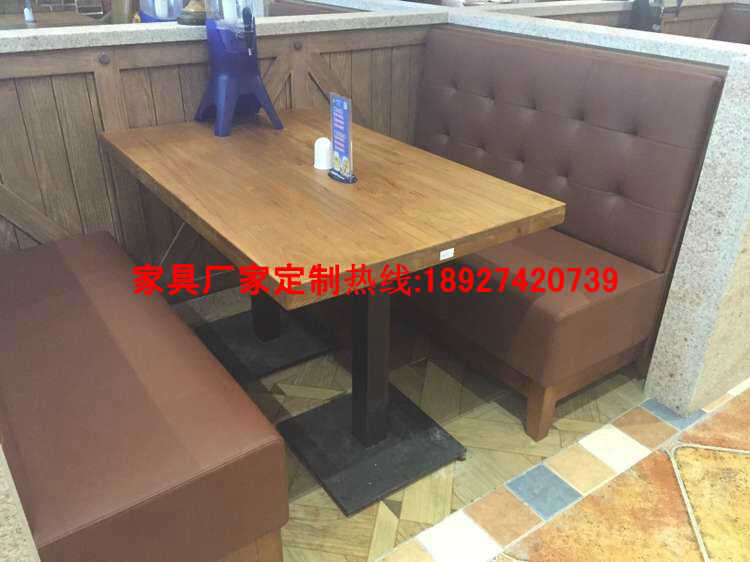 深圳时尚茶餐厅卡座与餐桌组合CCDS-03
