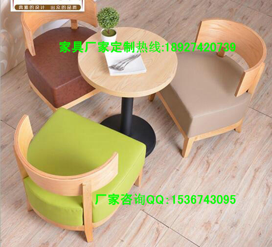 餐厅桌椅（咖啡厅桌椅实木类款式）