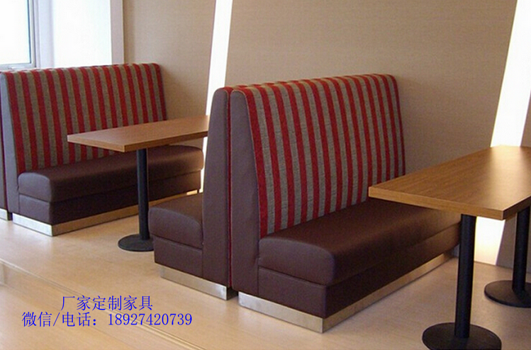深圳咖啡厅卡座餐厅家具