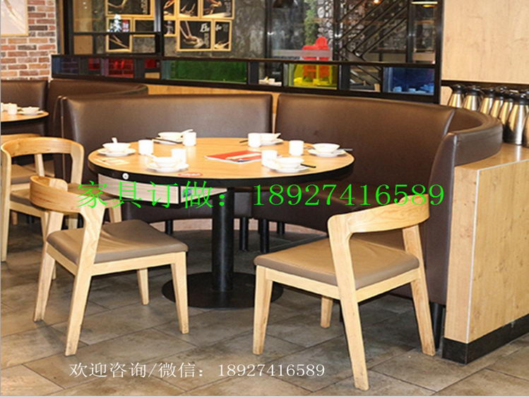 西餐厅桌椅CTZ-34