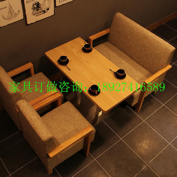 西式咖啡厅桌椅搭配效果