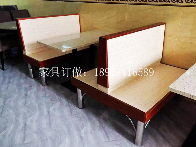 【新春特惠】港式新款茶餐厅桌椅搭配-43