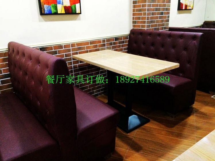 惠州最好的西餐厅沙发厂 卡座沙发 火锅店皮质卡座品牌-31