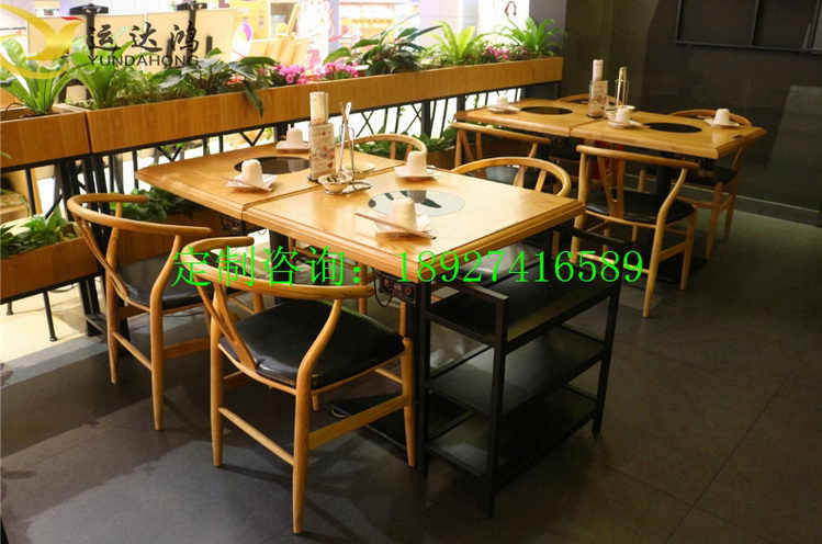 宝安最好的咖啡厅桌椅家具厂 茶餐厅餐桌椅 火锅店餐桌 -15