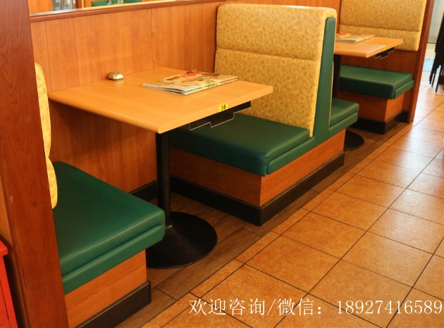 休闲茶餐厅实木桌椅