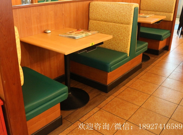 休闲茶餐厅实木桌椅