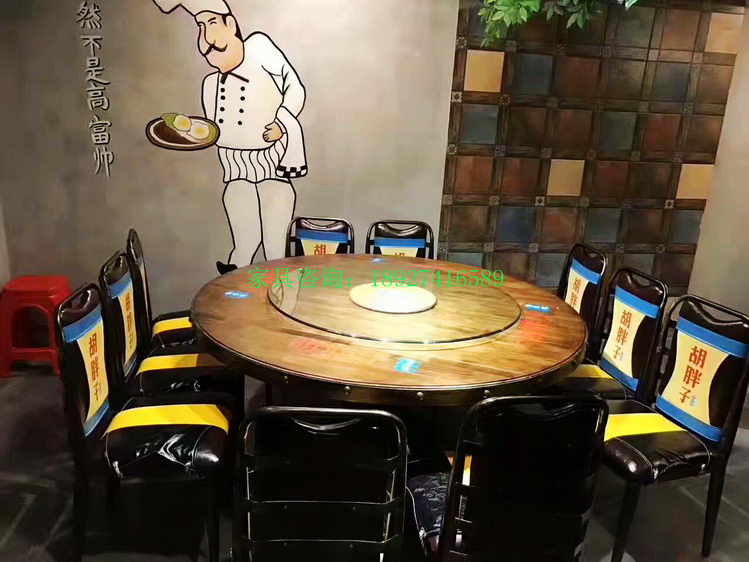韩式西餐厅桌椅效果图