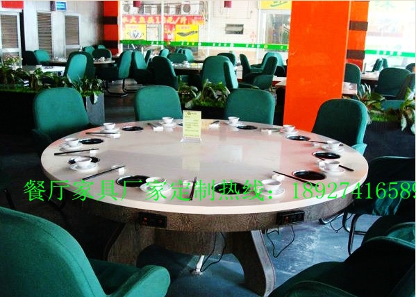 特价直销深圳火锅店餐桌，电磁炉火锅桌搭配卡座，HGZY-002