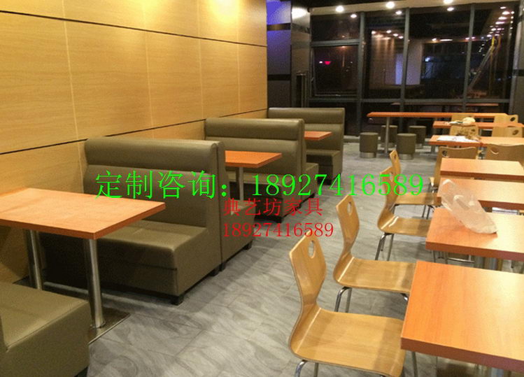 厂家批发深圳西餐厅卡座沙发KFTS-05