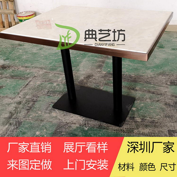 人造石餐桌大理石餐桌餐厅桌椅生产工厂深圳